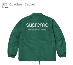 ★Supreme Nyc Coaches Jacket Green 新品 M シュプリーム コーチジャケット グリーン