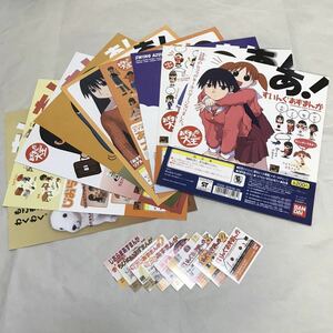 一部傷みあり あずまんが大王 ガシャポン商品ディスプレイ台紙&ミニブック 各9種