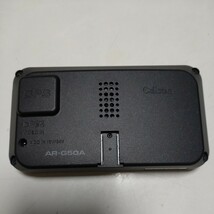 セルスター　AR-G50A_画像3