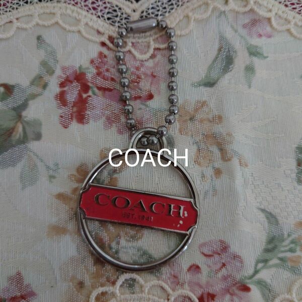 COACHキーホルダー