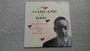 レッド・ガーランド / ア・ガーランド・オブ・レッド　　THE RED GARLAND TRIO A GARLAND OF RED　