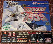 ストライカーズ1999（彩京）の純正インストカード＆帯インスト＆ポスターのセット_画像1