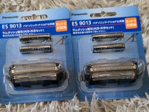 新品 2個セット　パナソニック ES9013 替刃