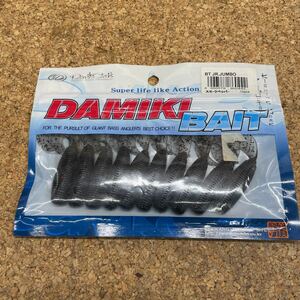 ワーム 72 DAMIKI CRAFT ダミキベイト シングルテール グラブ スモーク ペッパー 10個入り ダミキ クラフト 新品未使用 