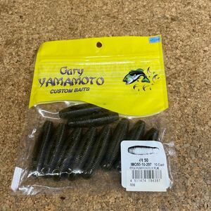 ワーム 403 Gary Yamamoto ゲーリーヤマモト イモ50 新品未使用 