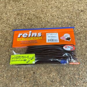 ワーム 408 reins レインズ スワンプ ジュニア 新品未使用 スカッパノンSCUPPERNONG 