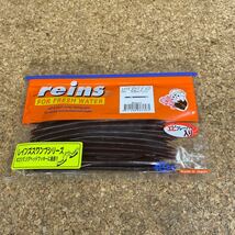 ワーム410 reins レインズ スワンプ ジュニア 新品未使用 スカッパノンSCUPPERNONG _画像1