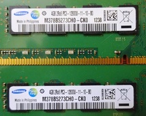 SAMSUNG PC3-12800U 4GB×4枚（16GB)_画像4