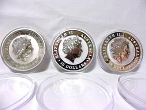 ３枚セット★エリザベスⅡ世2004年2010年×２オーストラリア記念プルーフ純銀製10オンス銀貨1０ドル銀貨カワセミ透明プラスチックケース入