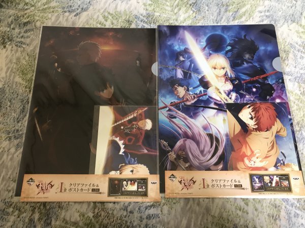 Yahoo!オークション -「fate アーチャー」(クリアファイル) の Yahoo!オークション -「fate アーチャー」(クリアファイル) の