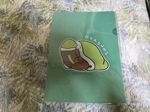 530クリアファイル ゆるいキーウィ クラウドファンディング