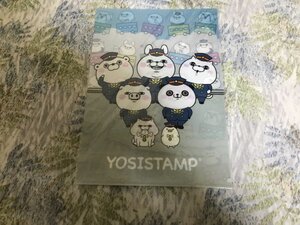530クリアファイル ヨッシースタンプ 電車