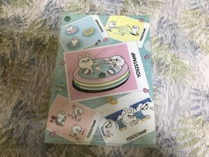 530クリアファイル ヨッシースタンプ 夏休み