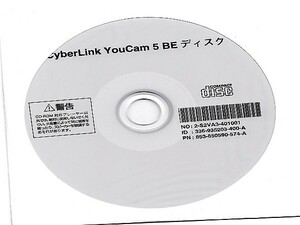 クリックポスト送料無料 NEC CyberLink YouCam 5 BE ウェブカメラ機能拡張ソフト (NECパソコン付属品)