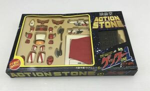 #66/KA625★浪曼堂 ACTION STONE アクションストーン ゲッターロボ ゲッター1 フィギュア ジャンク