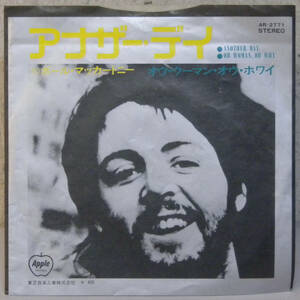 81117i 7inch● Paul Mccartney / ANOTHER DAY / OH WOMAN,OH WHY ● AR-2771