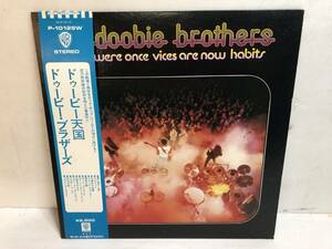 31104S 帯付12inch LP★ドゥービー・ブラザーズ/THE DOOBIE BROTHERS/WHAT WERE ONCE VICES ARE NOW HABITS★P-10129W