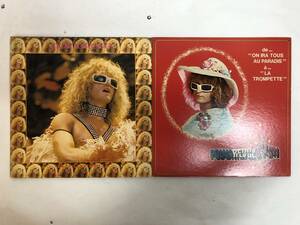 31110S 12inch LP★ミッシェル・ポルナレフ 2点セット★MICHEL POLNAREFF★POLNAREVE/POLNAREVOLUTION★ECPN-25/ECPM-55