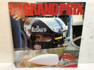 31120S 12inch LP★F-1 GRAND PRIX/F-1 WORLD CHAMPIONSHIP IN JAPAN '76★25AG 110