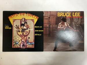 31124S 12inch LP★燃えよドラゴン 2点セット★ENTER THE DRAGON/BRUCE LEE ENTER THE DRAGON★P-8435W/P-10016W