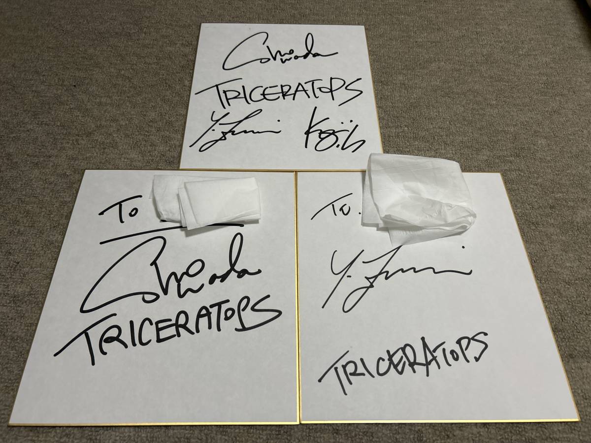 Juego de 3 papeles de colores autografiados de TRICERATOPS, 1 mensaje de miembro, 2 autógrafos de Sho Wada y Yoshifumi Yoshida (dirigidos a Triceratops), Artículos de celebridades, firmar