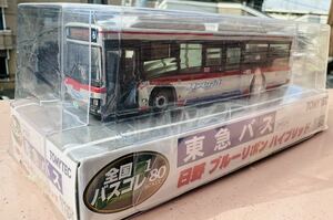 東急バス　全国バスコレ80 JH024A ★A品番(行先違い　東京駅南口／目黒営業所品仕様) トミーテック 1/80 TOMYTEC