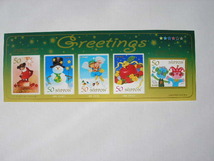 冬のグリーティング切手2種2008　サンタ・猫　美品　送84円_画像2