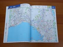 中部東海・北陸道路地図 1:100,000　MAXマップル 2021年4版発行　定価2200円　A623_画像9