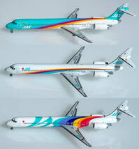 JAS MD-90 黒澤レインボー 7機セット 1/400 ダイキャスト製_画像6