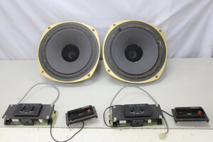 TANNOY タンノイ 3828 ARDEN アーデン ユニット セット (U1300)