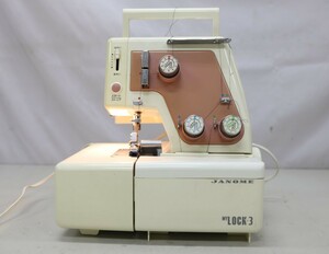 JANOME/ジャノメ ロックミシン MODEL 203 (D1448)