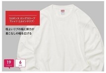 長袖 Tシャツ XS サンド ベージュ 袖リブ 綿100 5.6オンス 無地 無地T 長袖Tシャツ ロンT 丸首 クルーネック コットン A513 SS_画像7