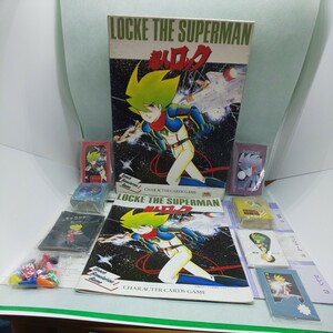 エポック社 ボードゲーム 超人ロック ロック・ザ・スーパーマン パーツ全て有り 匿名配送