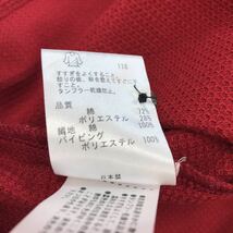 ● DAKS ダックス　半袖ポロシャツ　スタンドカラー　日本製　GOLF ゴルフ　メンズ　大きいサイズ　LL 27-152a_画像7