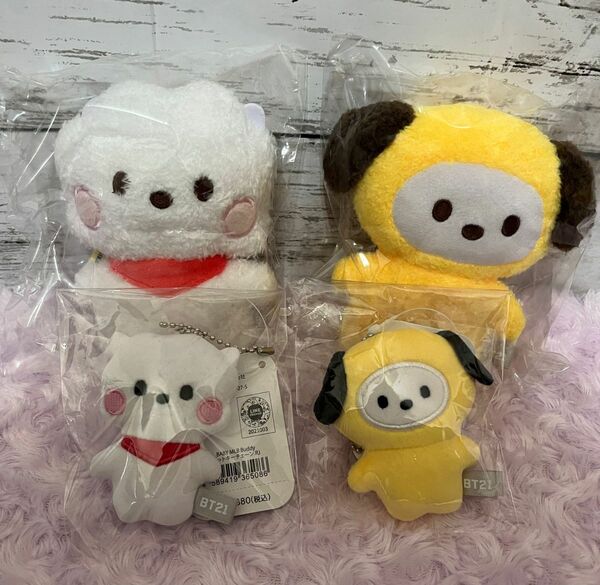 BT21 MY LITTLE BUDDY マイリトルバディたっとん