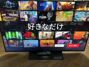 ◯ Panasonic TH-65GX855 4K 液晶テレビ VIERA 65V型 2019年製 パナソニック TV 中古 らくらく家財便Dランク 宮崎県発送