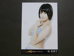 NMB48 城恵理子 1/149恋愛総選挙 特典生写真★PS3★AKB48