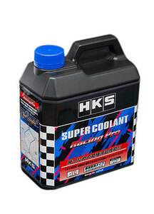 HKS スーパークーラント レーシングプロ 4L 52008-AK002