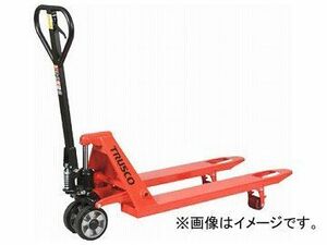 トラスコ中山 ハンドパレットトラック 1.5t用 L850XW520 軽量型 THPT15-85-52S (61-3139-09)