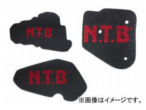 NTB エアフィルター ホンダ シルバーウィング400 NF01/03 HA-1019 2輪