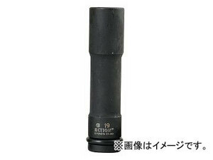 チップトップ 12.7角 超薄型ロングソケット 19H S120-19