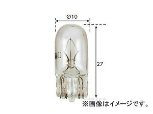 チップトップ バルブ T10W-24V5W LT-14 入数：1箱（10個）