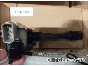 イグニッションコイル スズキ ワゴンRソリオ MA34S M13A-EPI 1コイル=2気筒分 1300cc AP-AC.402.260