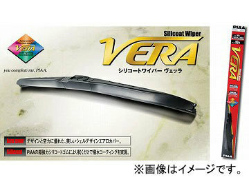 ピア/PIAA シリコートワイパー VERA 運転席側 650mm WVS65 スバル/富士重工/SUBARU レガシィ レガシィツーリングワゴン