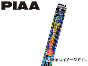 ピア/PIAA 雨用ワイパーブレード スーパーグラファイト 助手席側 500mm WG50 ヒノ/日野/HINO スーパードルフィン