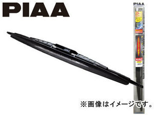 ピア/PIAA 雨用ワイパーブレード 超強力シリコート（輸入車対応） ビッグスポイラー ブラック 550mm IWS55FB