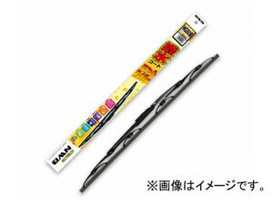 NWB 撥水コートワイパー 500mm HG50B 助手席 ミツビシ アウトランダー CW4W,CW5W,CW6W 2005年10月～2012年09月