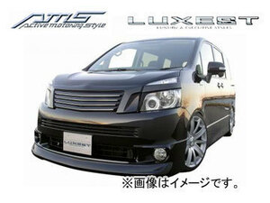 AMS/エーエムエス LUXEST luxury ＆ exective style クロームアクセサリー ヴォクシー(ZS/Z) ZRR70/75W 2007年06月～2010年04月