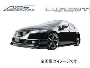 AMS/エーエムエス LUXEST luxury ＆ exective style クロームアクセサリー オデッセイ アブソルート RB3/4 2008年10月～2013年10月