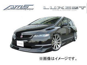 AMS/エーエムエス LUXEST luxury ＆ exective style フロントグリルtypeB 塗装済み品 オデッセイ 前期 RB1/2 2003年10月～2006年04月